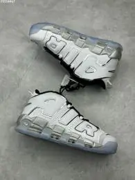 nike air more uptempo pour homme s_1151b10